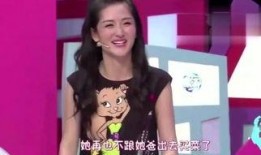 演员艾米爆料视频大全图片,揭秘演艺圈幕后真相