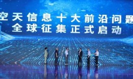 环球爆料前沿新闻,揭秘最新热点事件背后的真相