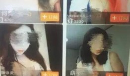 网红爆料男友上传视频,私密视频引发热议！