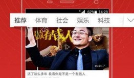 重点爆料视频大全集下载,视频大全集下载攻略全解析