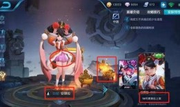 王者32款皮肤爆料最新,华丽盛宴，等你来赏