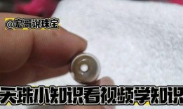 天珠爆料视频,视频爆料背后的神秘传说与价值解析
