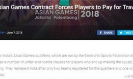 韩国最新爆料记者名单